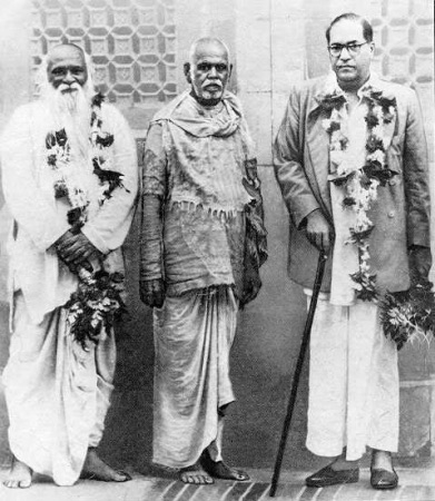 From left: Karmaveer Bhaurao Patil, Sant Gadge Baba and Ambedkar on 14 July 1949, when Gadge Baba gave his dharmashala (rest house) at Pandharpur to Ambedkar's People's Education Society.
