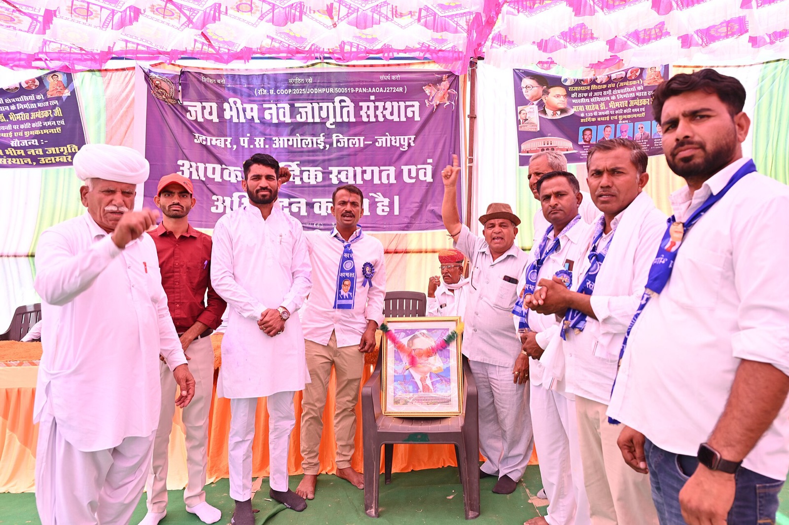 An Ambedkar Jayanti celebration on 14 April 2026.