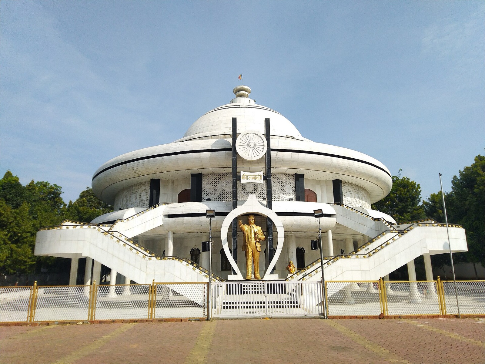 Bhim Janmabhoomi, the memorial at Dr. Ambedkar's birthplace in Dr. Ambedkar Nagar (Mhow), Madhya Pradesh. Photographed in 2020.