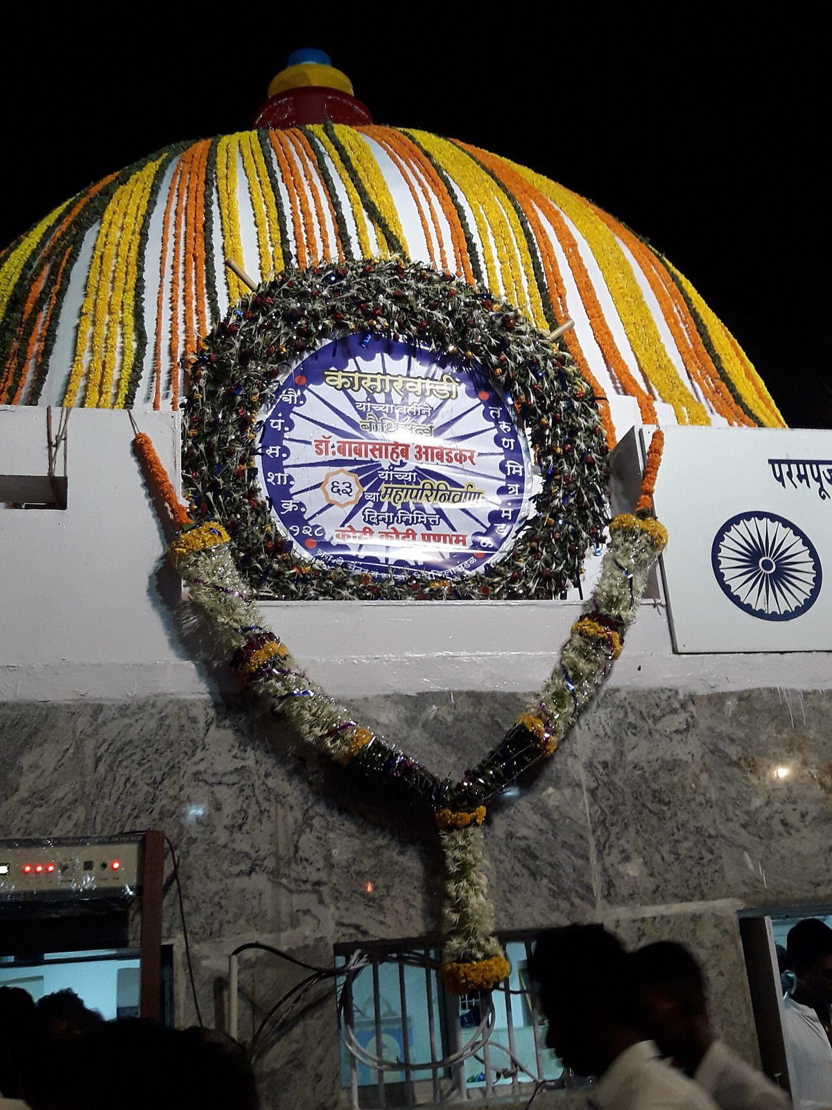 Chaitya Bhoomi, Dadar, on the night of Mahaparinirvan Din, 6 December 2019.
