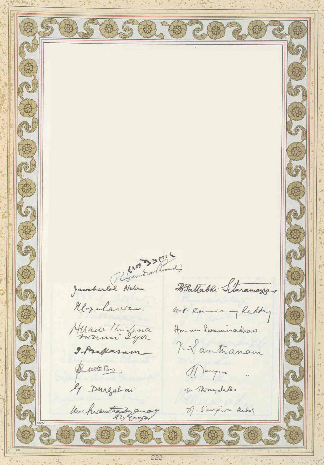 The first page of members' signatures in the original calligraphed Constitution of India, headed by Rajendra Prasad's signature and followed by Jawaharlal Nehru's and others.