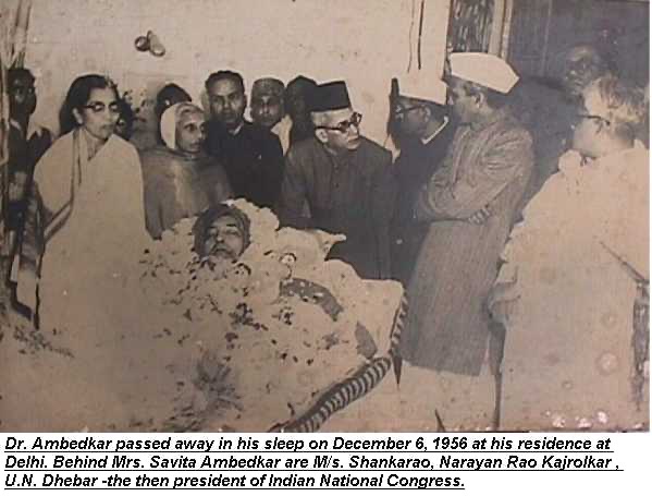 People paying their last respects to Ambedkar in Delhi on 6 December 1956. According to the Commons description, those standing at left include Savita Ambedkar, Maniben Patel, Shankarrao More and Narayanrao Kajrolkar.