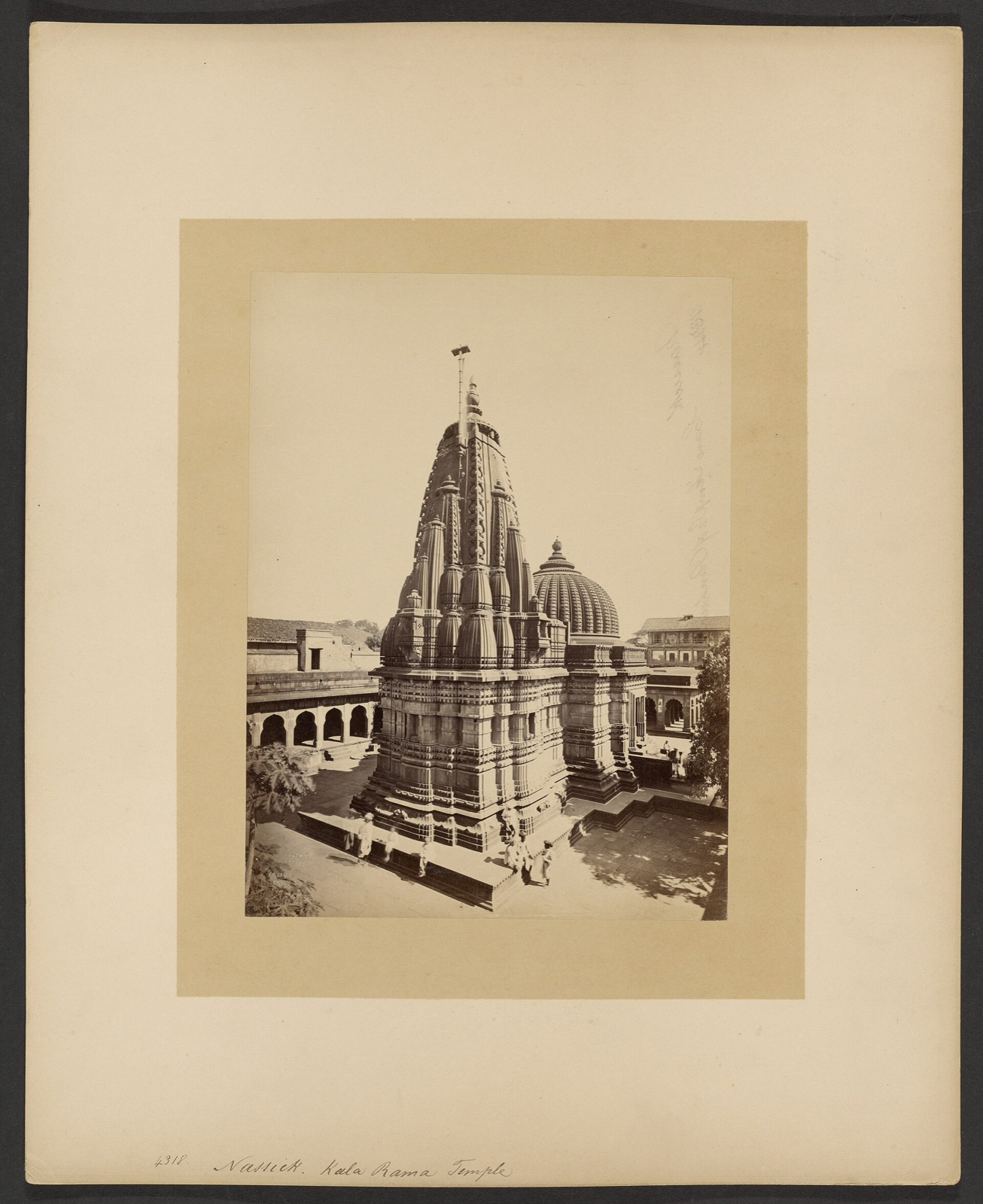 The Kala Rama (Kalaram) Temple at Nashik, in an albumen print by the English photographer Francis Frith, about 1865–1875 (J. Paul Getty Museum).