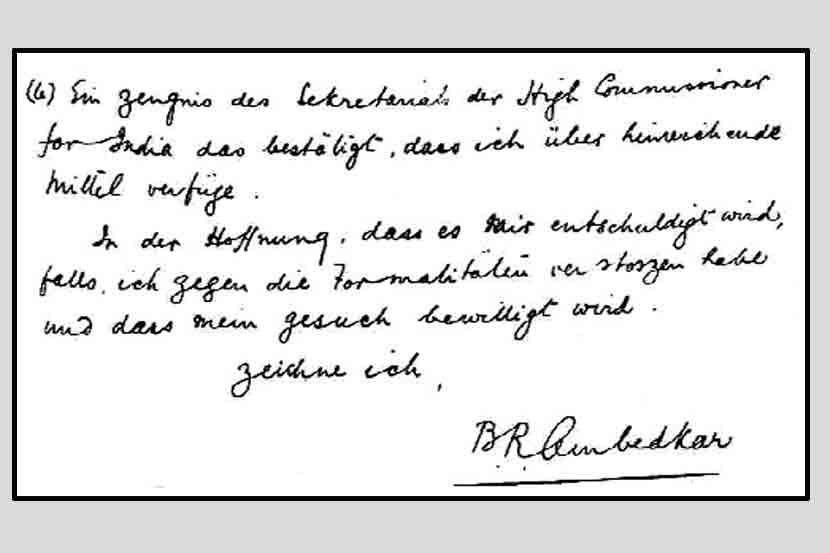 A letter written in German by Ambedkar to the University of Bonn, dated 25 February 1921 on Wikimedia Commons.