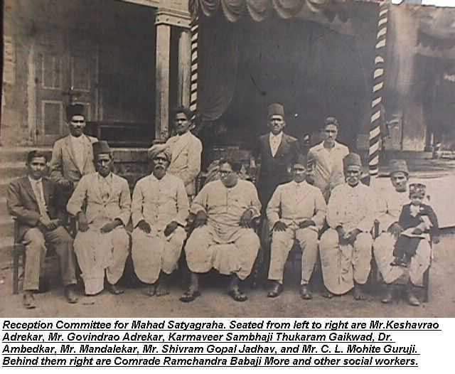 The reception committee for the Mahad Satyagraha with Ambedkar, R. B. More and other social workers, dated 20 March 1927 on Wikimedia Commons.