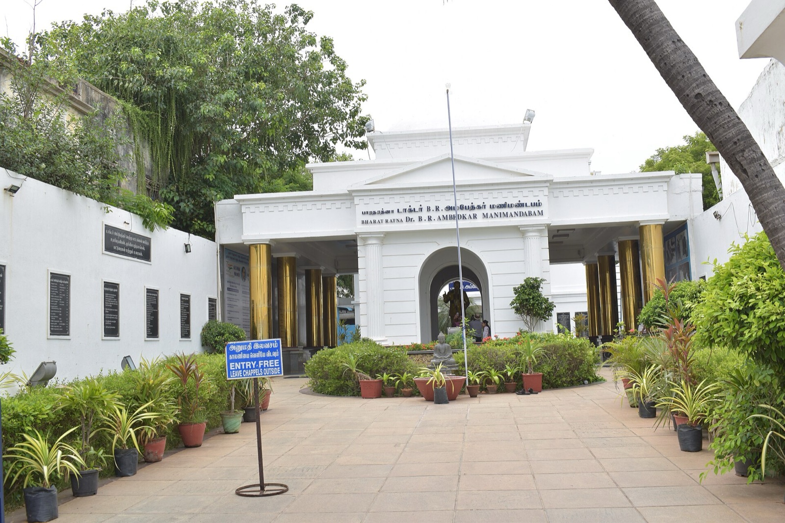 The B. R. Ambedkar Manimandapam memorial in Puducherry (Pondicherry). Photographed in 2022.