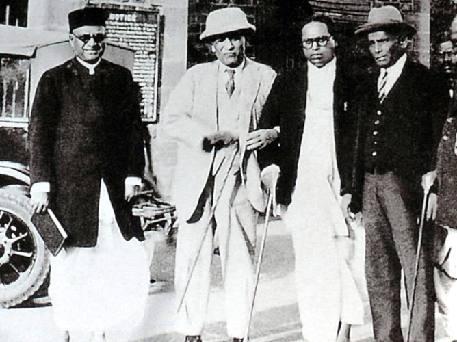 Ambedkar with M. R. Jayakar and Tej Bahadur Sapru at Yerwada, Pune. The Commons description dates it 24 September 1932, the day Ambedkar signed the Poona Pact.