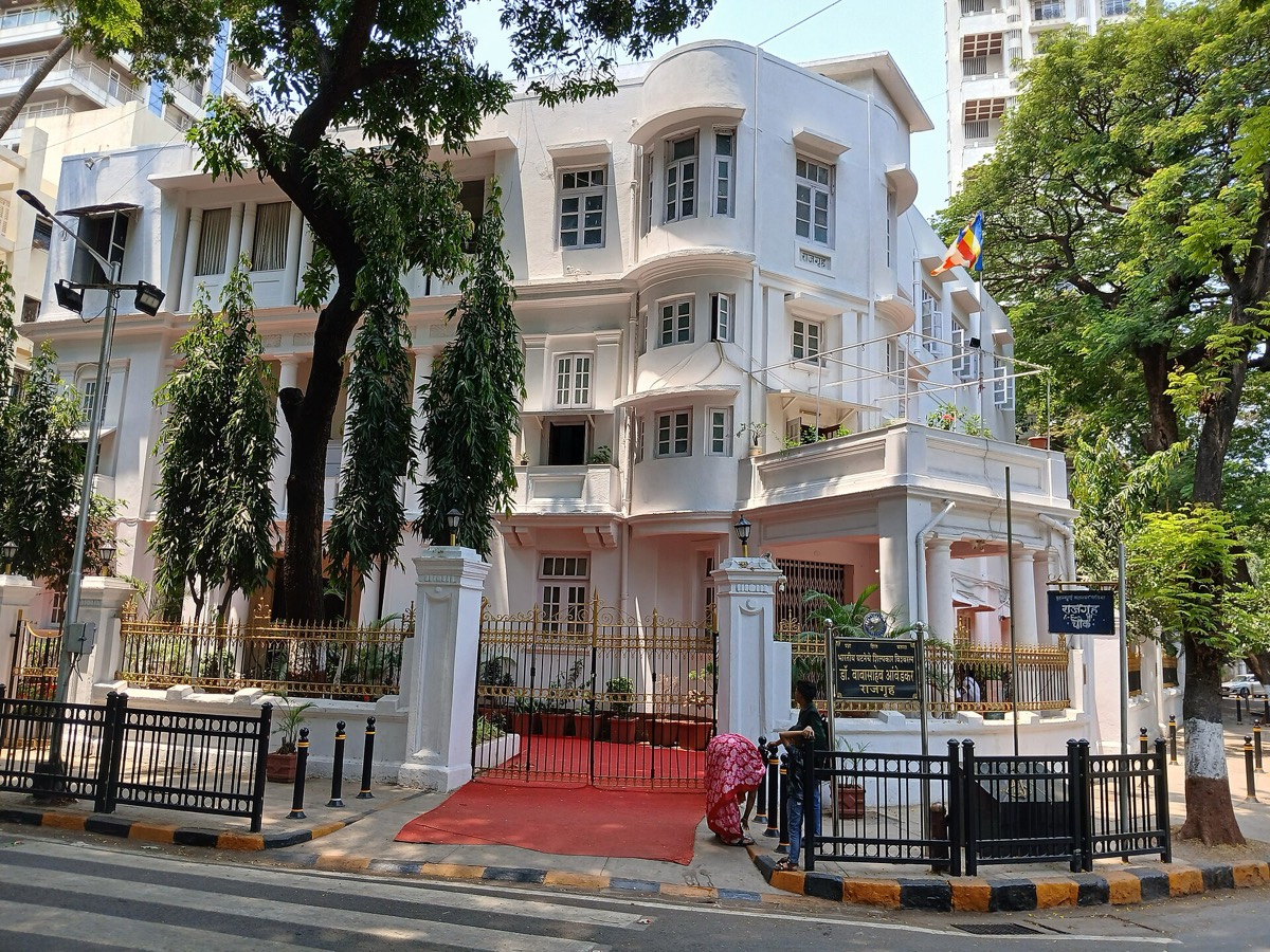 Rajgriha, Ambedkar's home in the Hindu Colony, Dadar, Mumbai, named after Rajgir in Bihar, an important Buddhist site. Photographed in 2024.