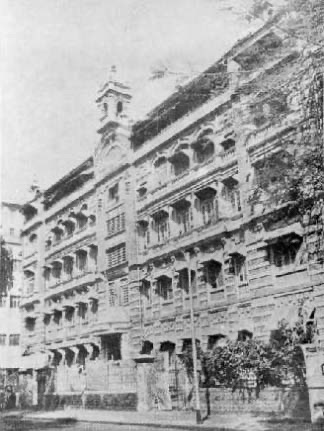 The building of Siddharth College, Bombay, started by Ambedkar's People's Education Society in 1946.