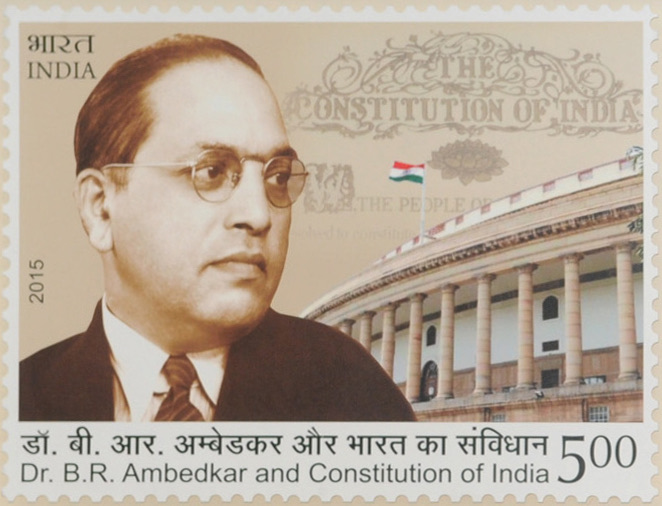 A commemorative postage stamp on Ambedkar and the Constitution, released in New Delhi on 30 September 2015 during his 125th birth anniversary year.