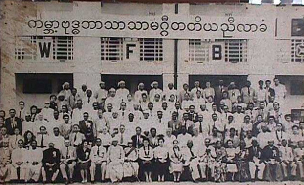 Ambedkar and Savita Ambedkar with delegates and observers at the first World Fellowship of Buddhists conference in Sri Lanka (then Ceylon), June 1950.