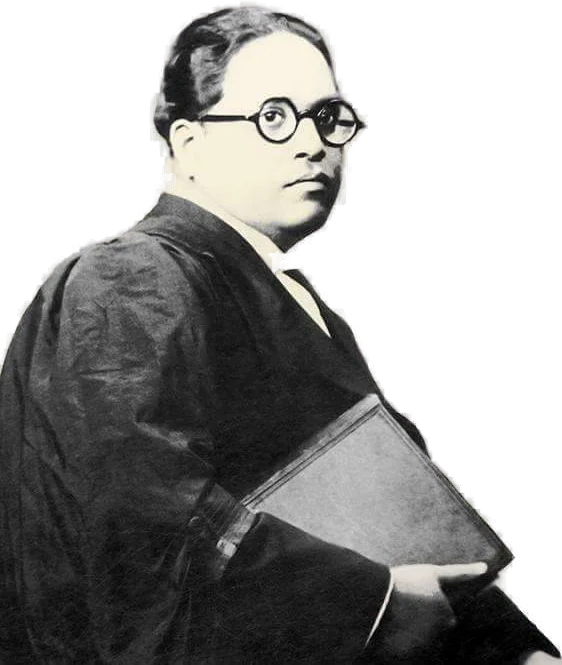 डॉ. आंबेडकर (छायाचित्रातून कापलेली आकृती)